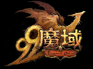 《魔域》10月5日-10月11日处理名单-魔域中文官方网站-my.99.com