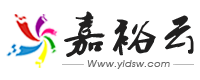 香港空间,香港虚拟主机,高防空间,云服务器,免备案空间提供商-嘉裕云！