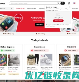 AliExpress - Affordable Prices on Top Brands with Free Shipping