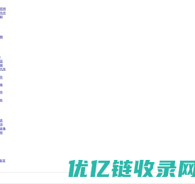 从半年4倍到跌幅8成，储能还在挤“泡沫” - OFweek储能网